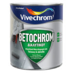 Betochrom Διαλυτικού