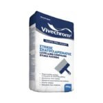 Στόκος Σπατουλαρίσματος 20kg