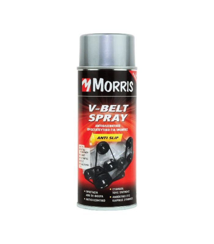 Morris Αντιολισθητικό Σπρέι για Ιμάντες 400ml