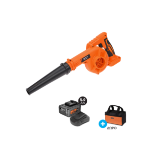 KRAUSMANN U38020 Επαναφορτιζόμενος Φυσητήρας & Αναρροφητήρας 20V με 1 Μπαταρία 5Ah & Φορτιστή & Τσάντα μεταφοράς