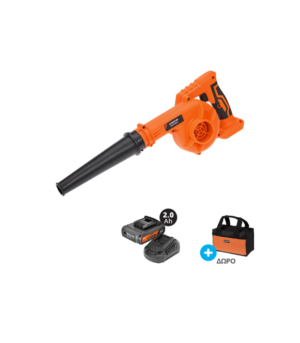 KRAUSMANN U38020 Επαναφορτιζόμενος Φυσητήρας & Αναρροφητήρας 20V με 1 Μπαταρία 2Ah & Φορτιστή & Τσάντα μεταφοράς